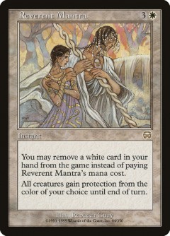 Reverent Mantra Mercadian Masques